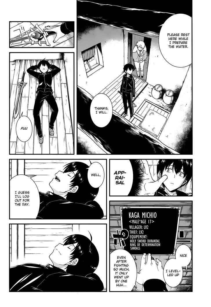 Slave Harem in the Labyrinth of the Other World Chapter 1 page 32