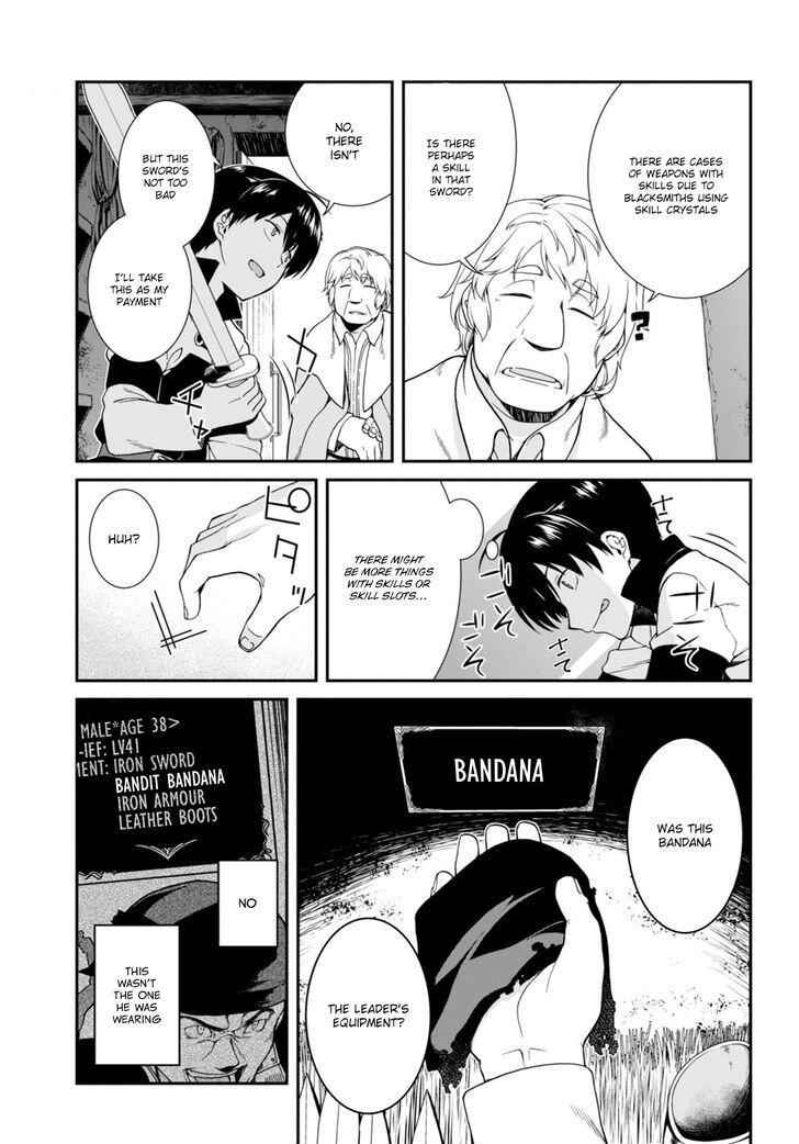 Slave Harem in the Labyrinth of the Other World Chapter 2 page 10