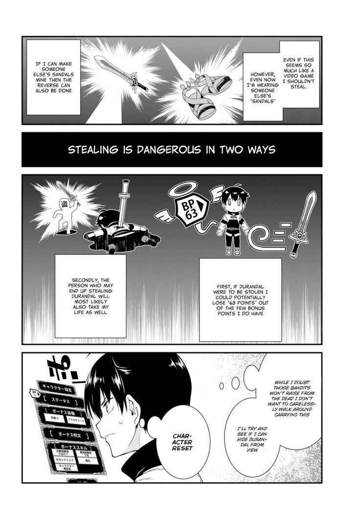 Slave Harem in the Labyrinth of the Other World Chapter 2 page 5