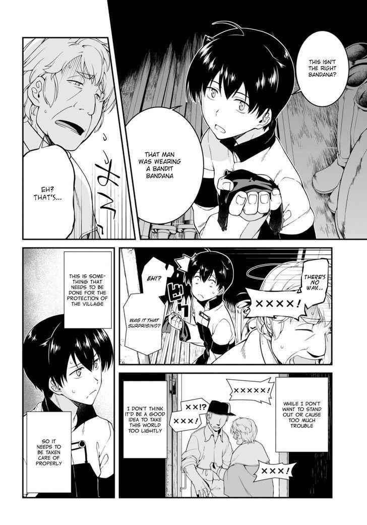 Slave Harem in the Labyrinth of the Other World Chapter 2 page 11