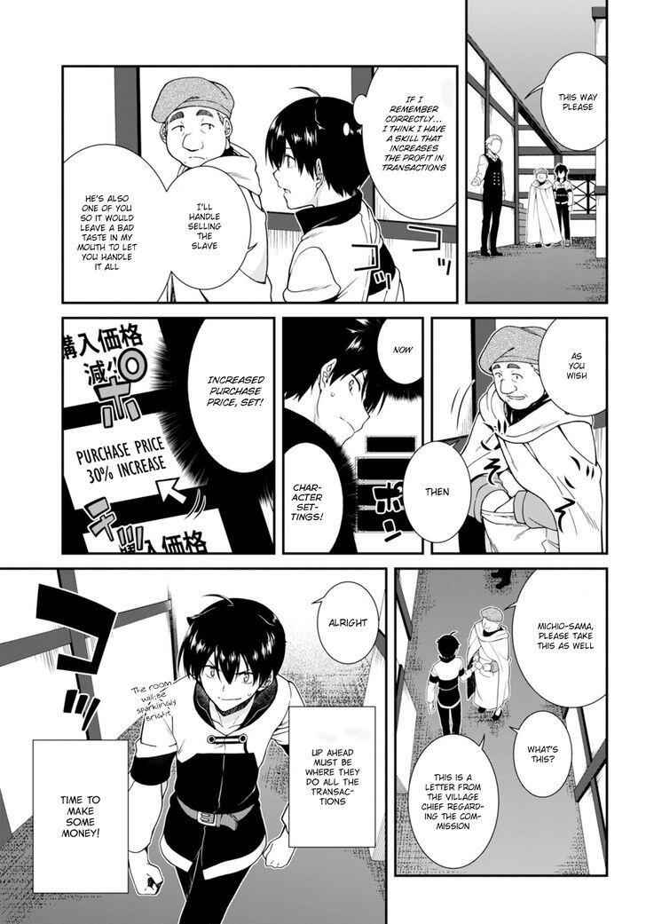 Slave Harem in the Labyrinth of the Other World Chapter 2 page 25