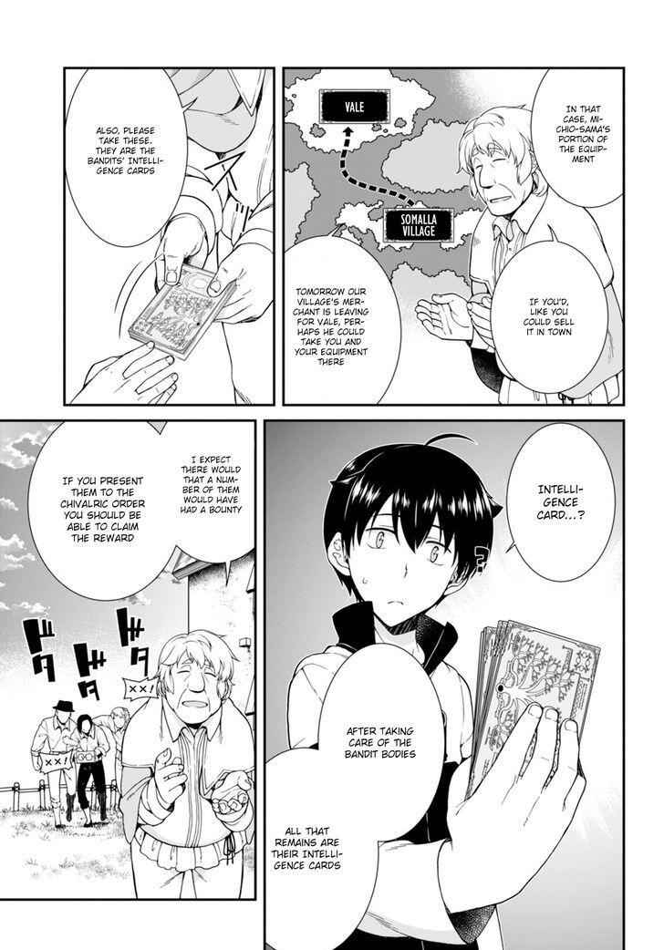 Slave Harem in the Labyrinth of the Other World Chapter 2 page 14