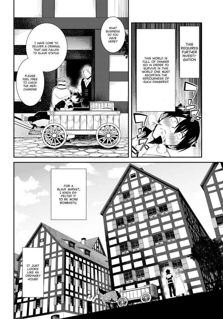 Slave Harem in the Labyrinth of the Other World Chapter 2 page 24