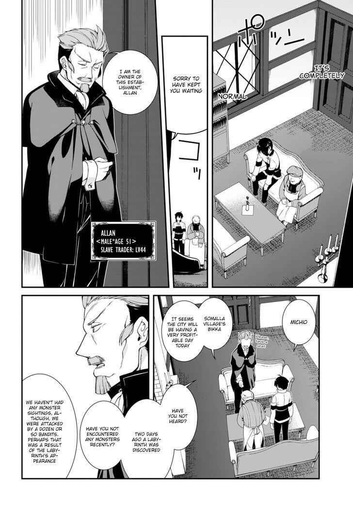 Slave Harem in the Labyrinth of the Other World Chapter 2 page 26