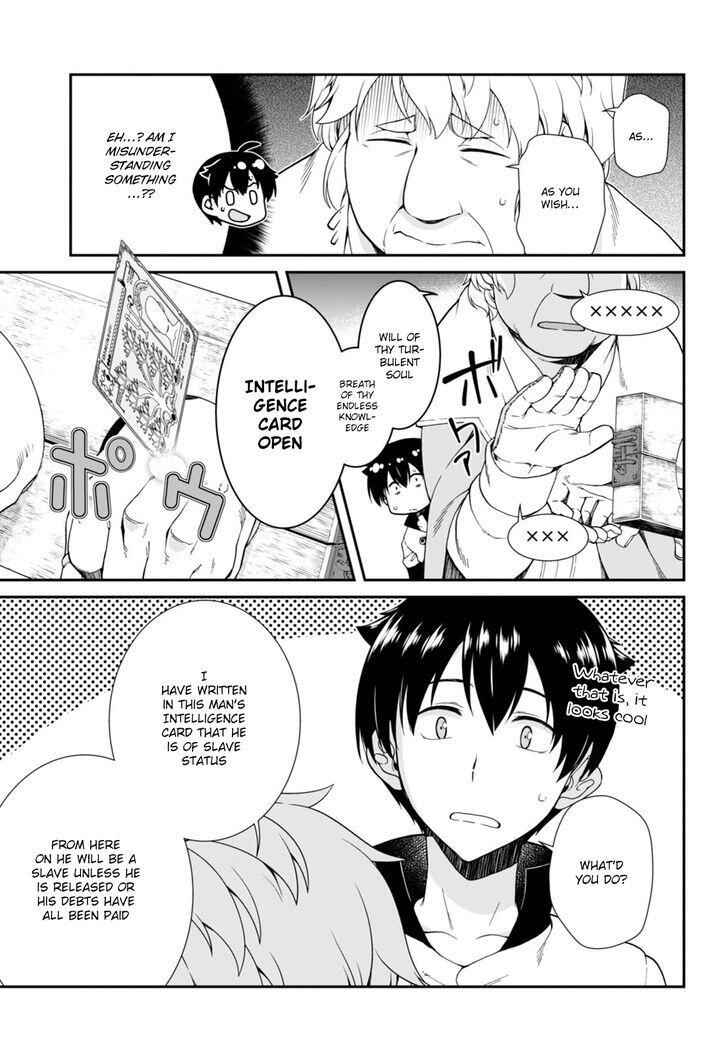 Slave Harem in the Labyrinth of the Other World Chapter 2 page 16
