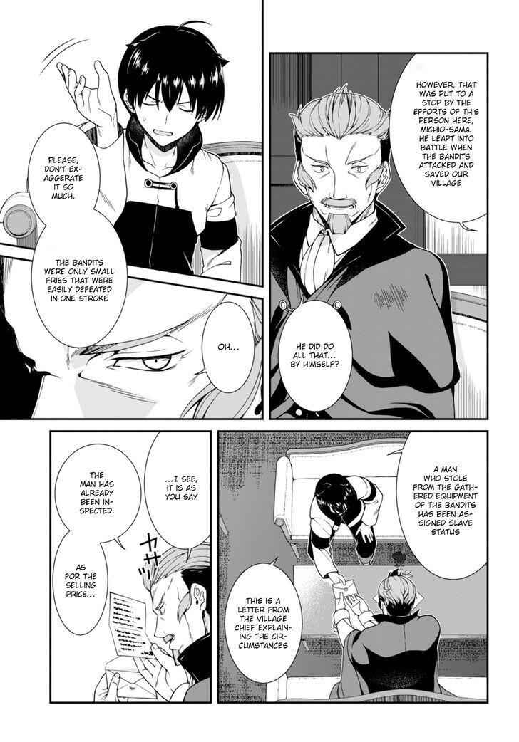 Slave Harem in the Labyrinth of the Other World Chapter 2 page 27