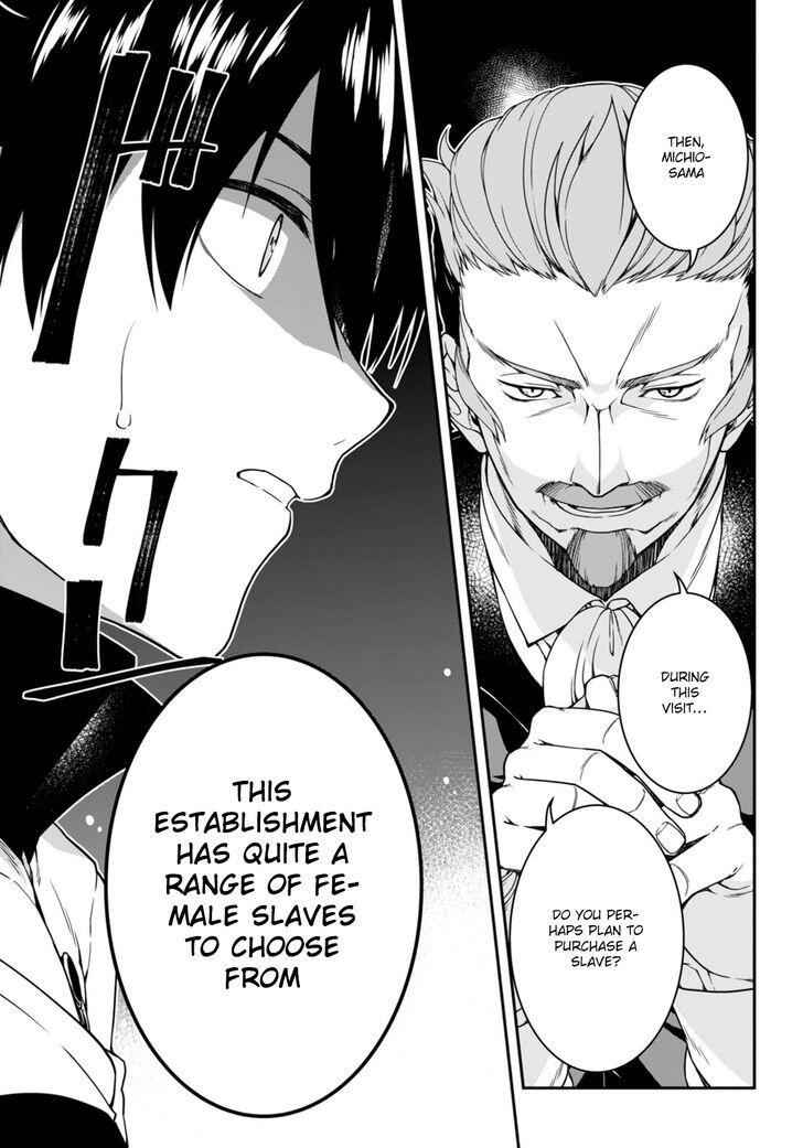 Slave Harem in the Labyrinth of the Other World Chapter 2 page 29
