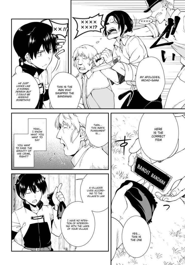 Slave Harem in the Labyrinth of the Other World Chapter 2 page 15