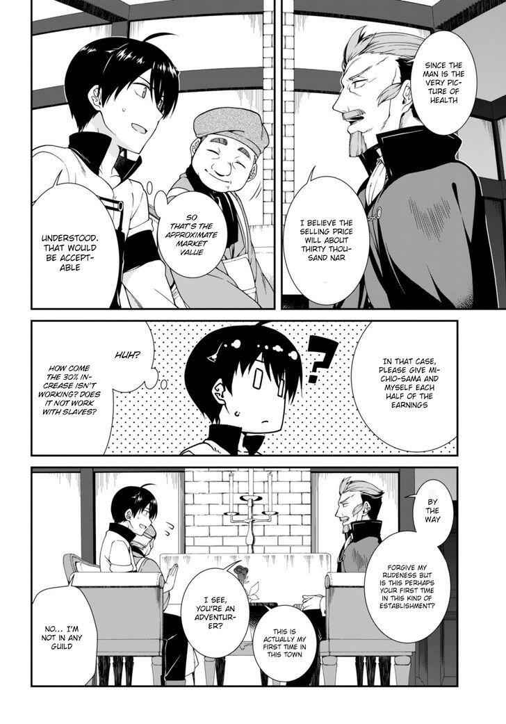 Slave Harem in the Labyrinth of the Other World Chapter 2 page 28