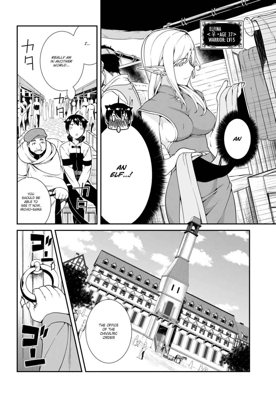 Slave Harem in the Labyrinth of the Other World Chapter 3 page 9