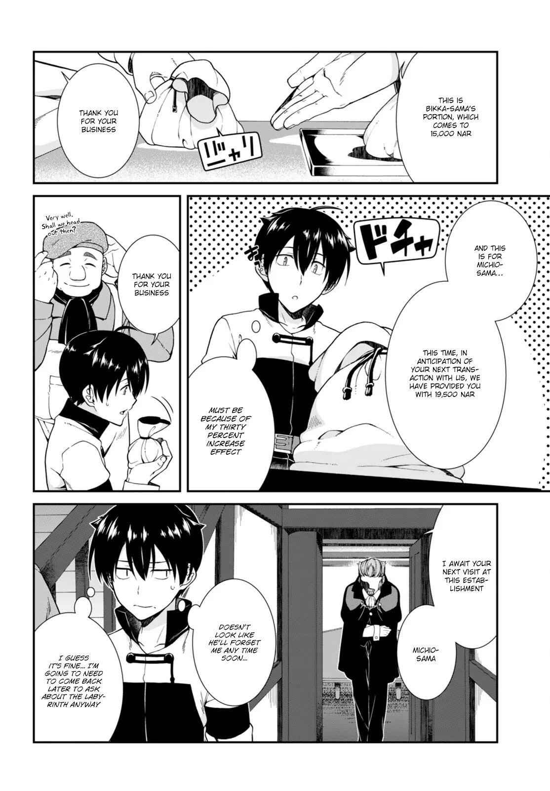 Slave Harem in the Labyrinth of the Other World Chapter 3 page 7