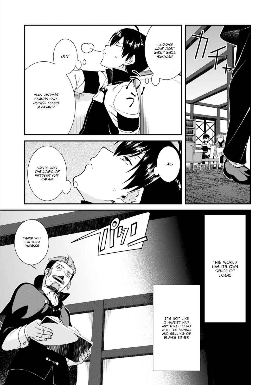 Slave Harem in the Labyrinth of the Other World Chapter 3 page 6
