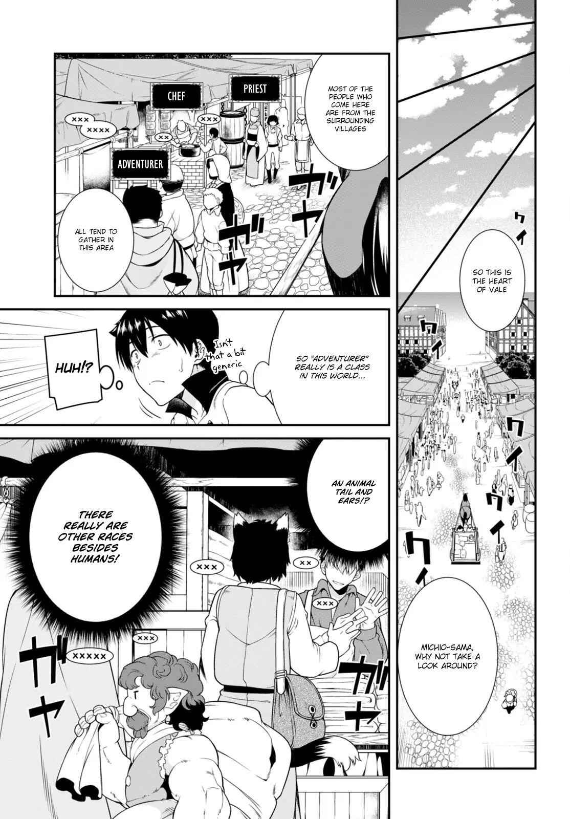 Slave Harem in the Labyrinth of the Other World Chapter 3 page 8
