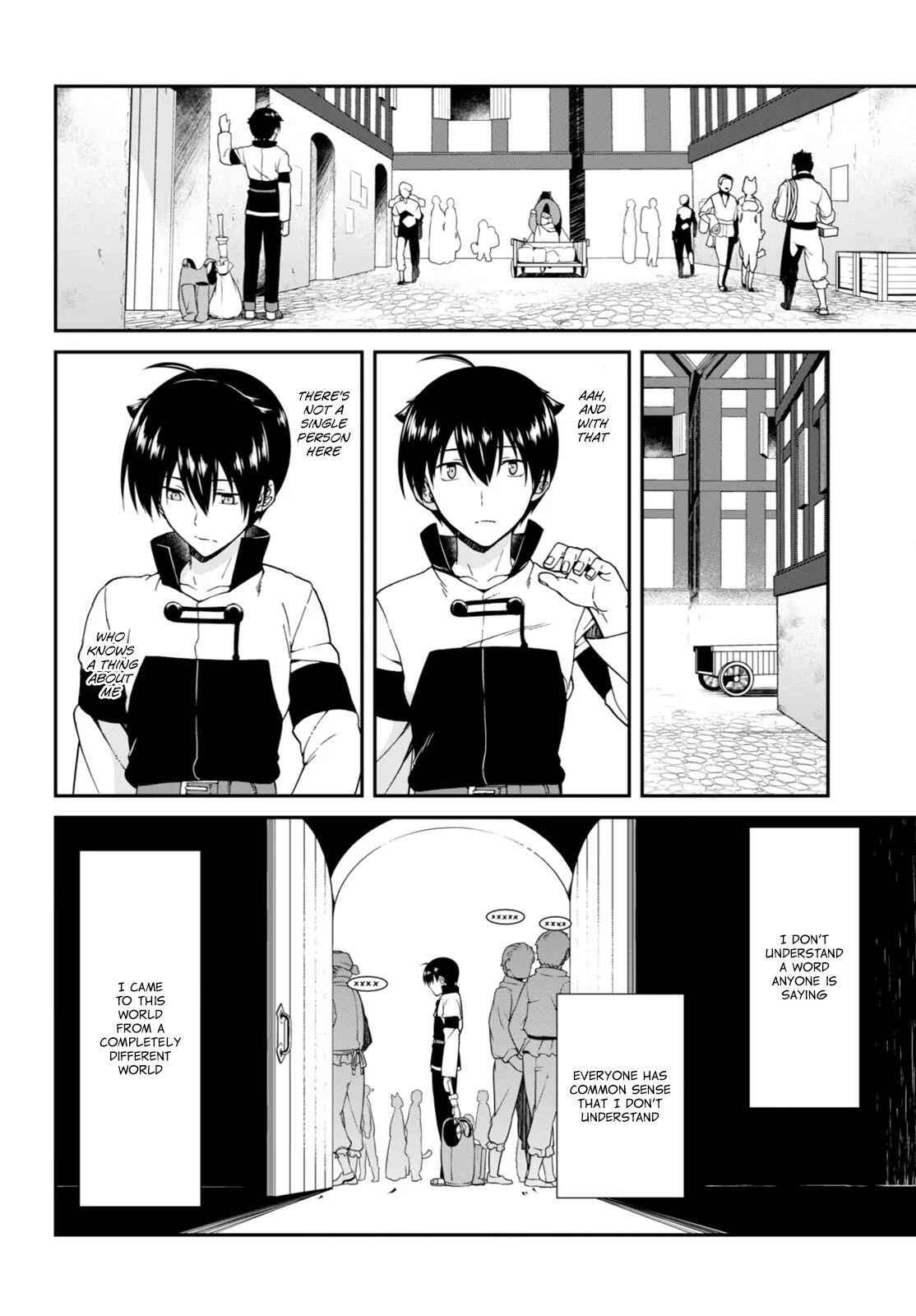 Slave Harem in the Labyrinth of the Other World Chapter 3 page 19
