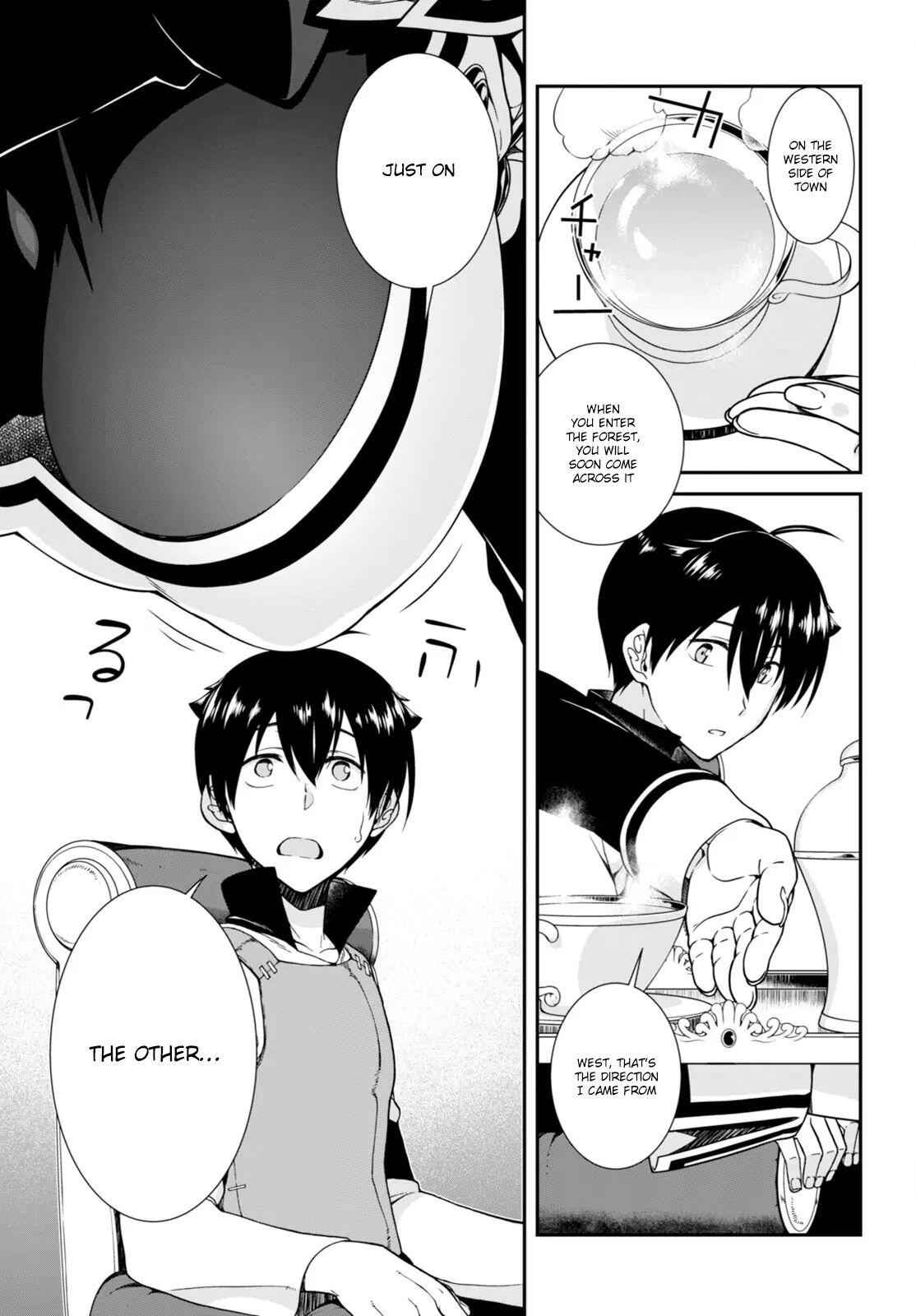 Slave Harem in the Labyrinth of the Other World Chapter 3 page 24