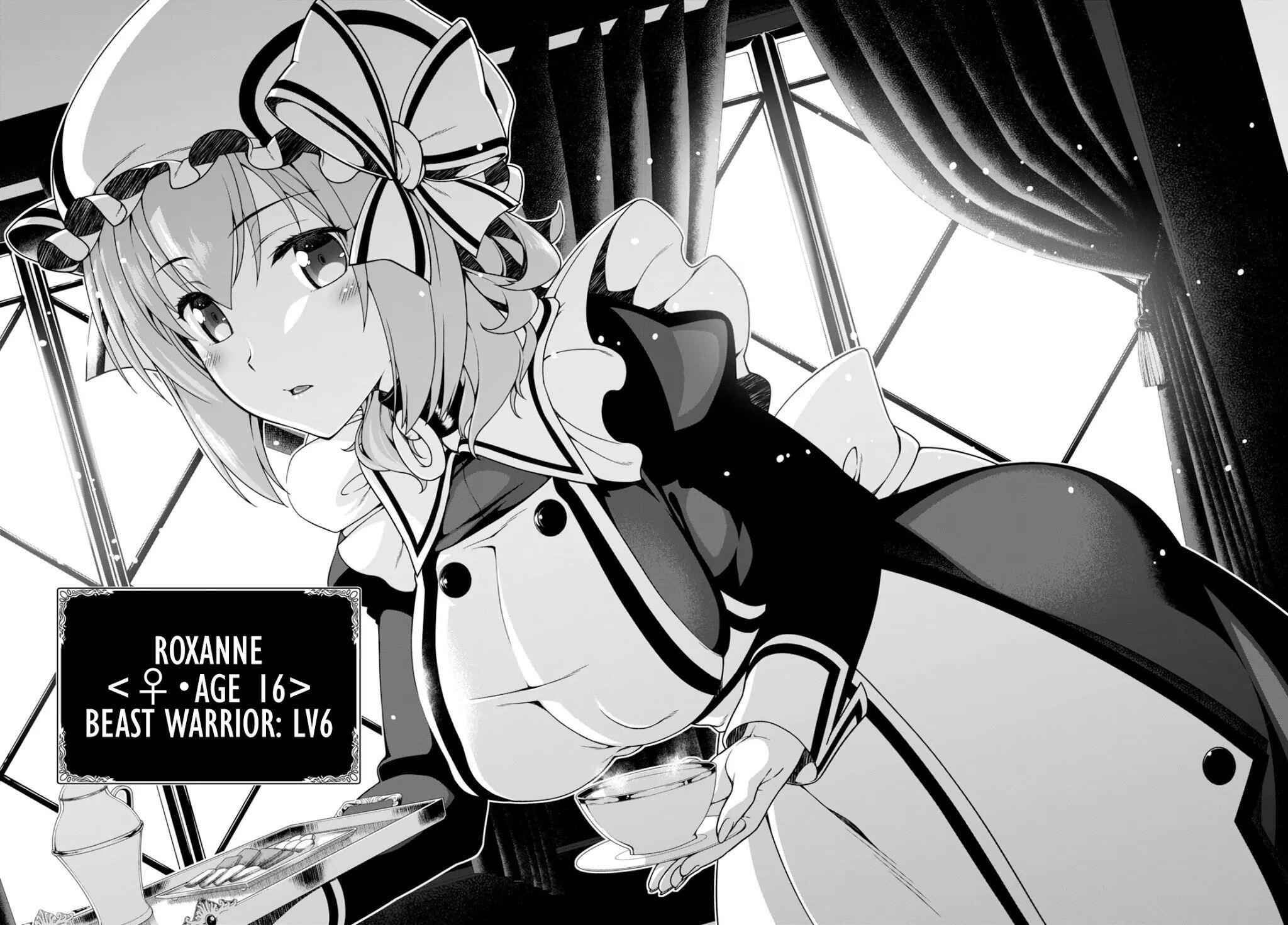 Slave Harem in the Labyrinth of the Other World Chapter 3 page 25
