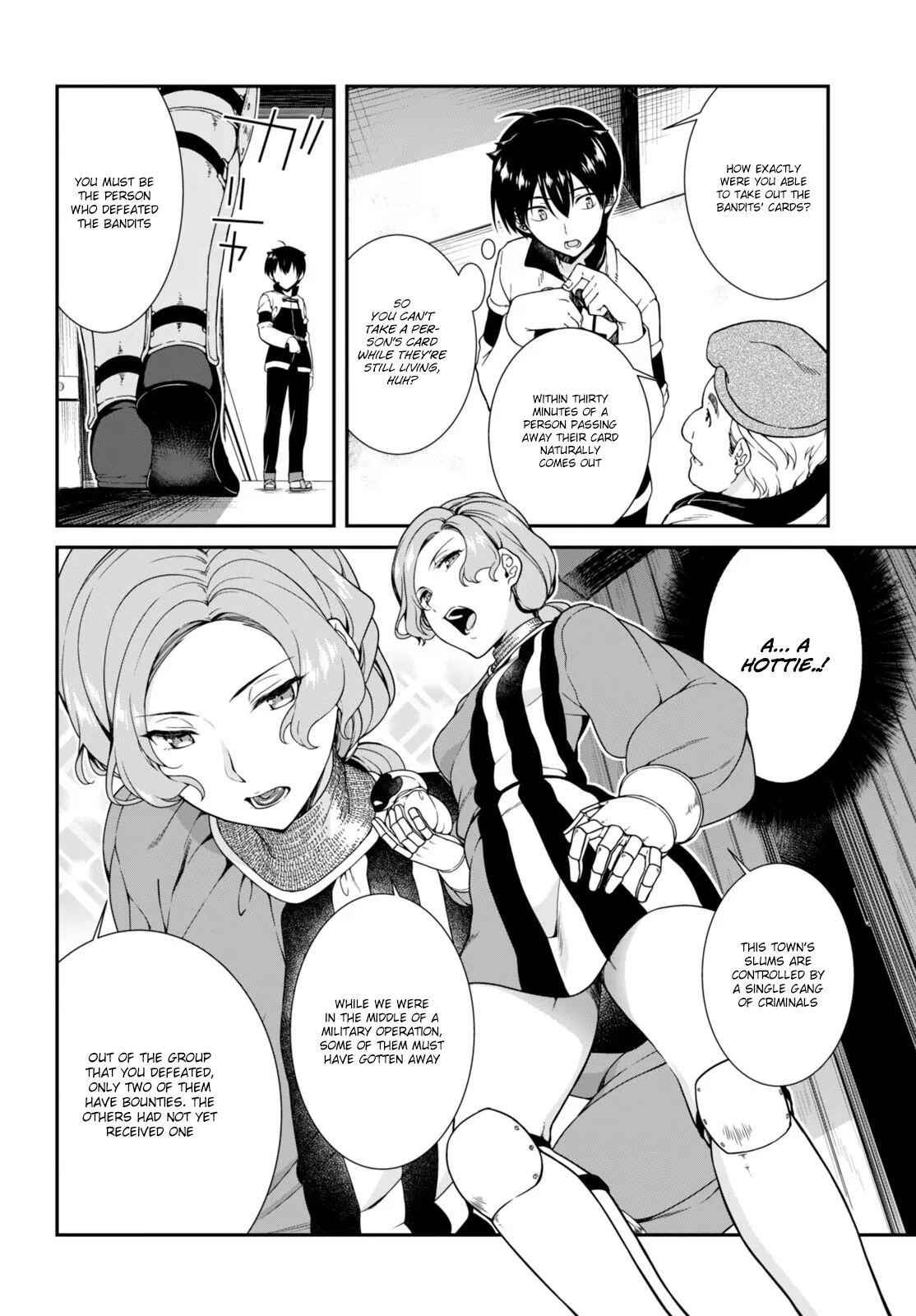 Slave Harem in the Labyrinth of the Other World Chapter 3 page 13