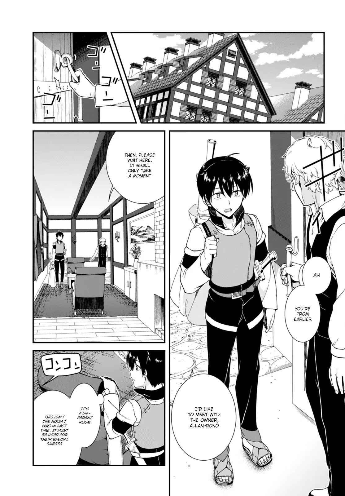 Slave Harem in the Labyrinth of the Other World Chapter 3 page 22