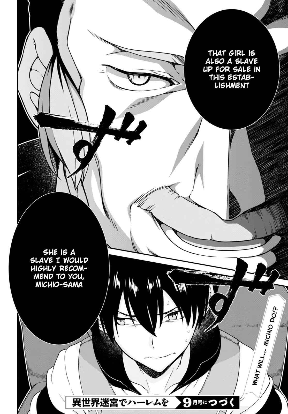 Slave Harem in the Labyrinth of the Other World Chapter 3 page 30