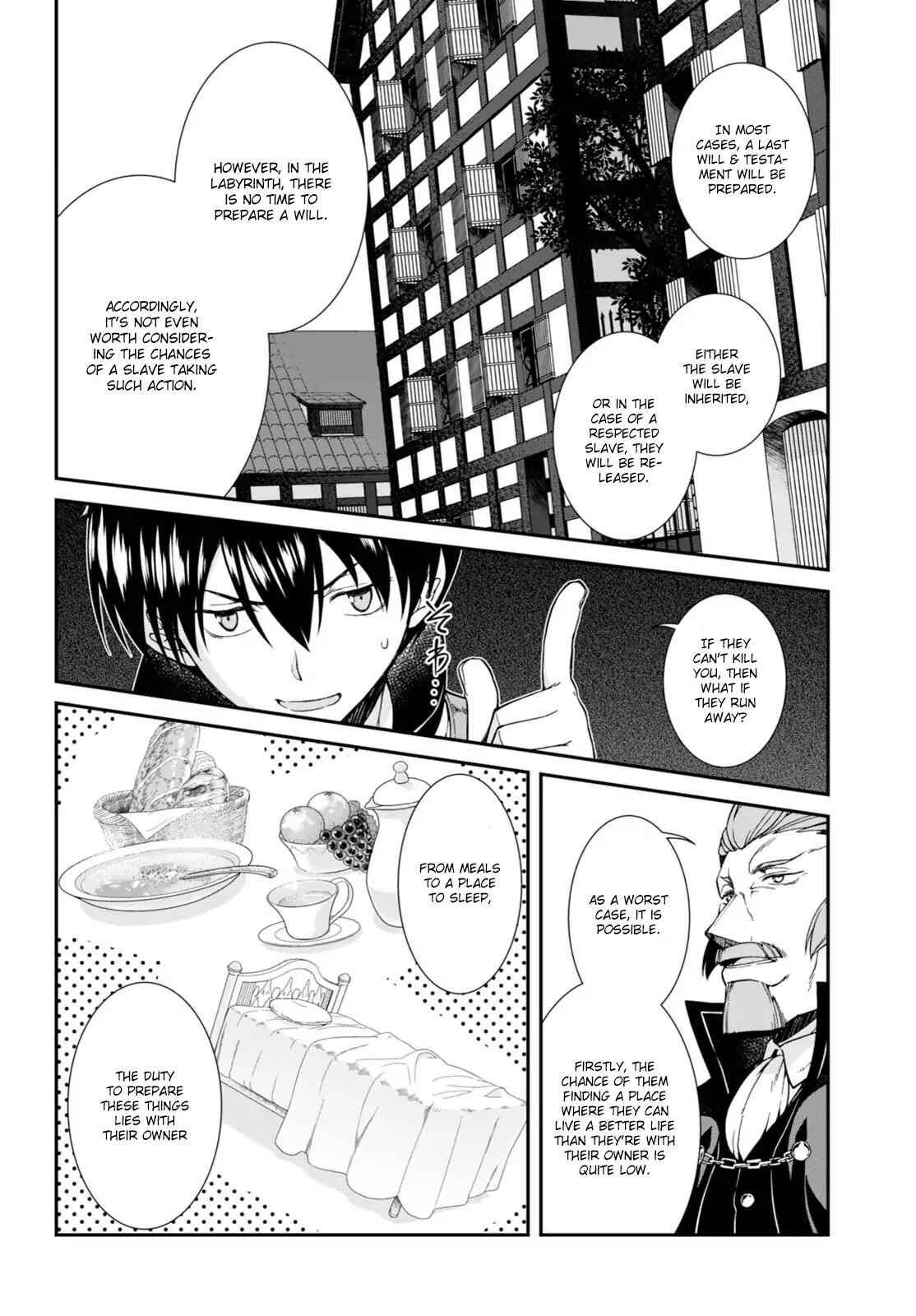 Slave Harem in the Labyrinth of the Other World Chapter 4 page 7