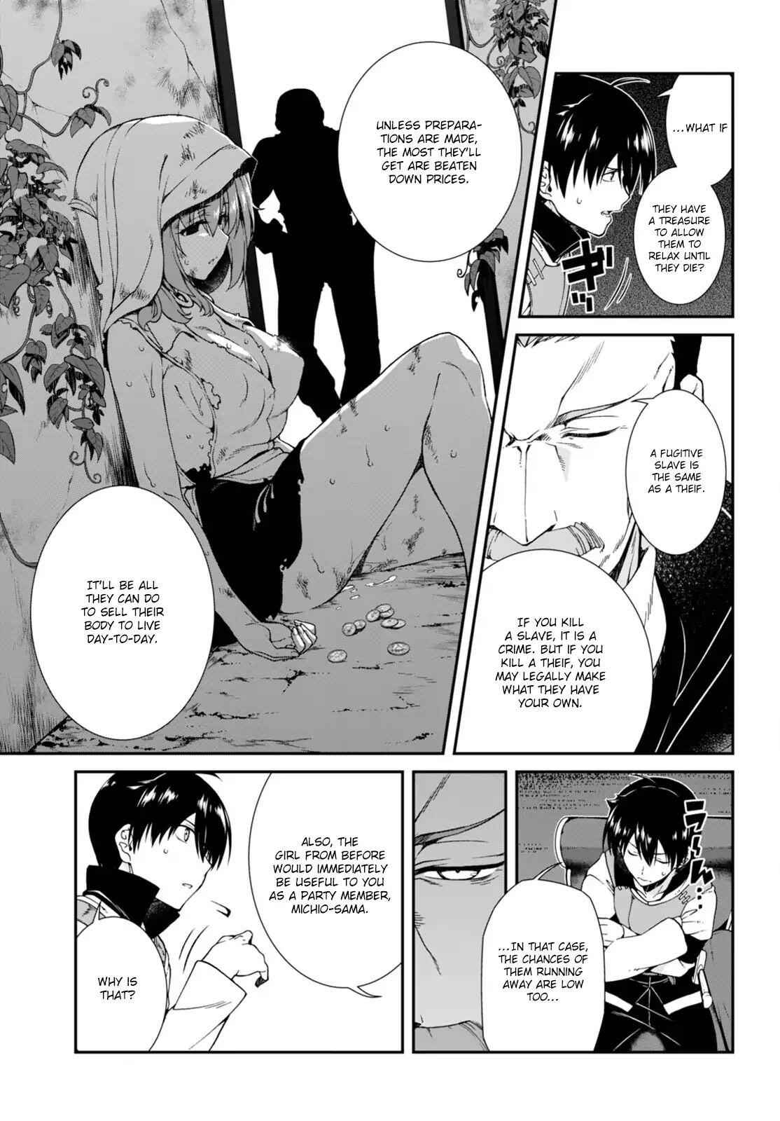 Slave Harem in the Labyrinth of the Other World Chapter 4 page 8