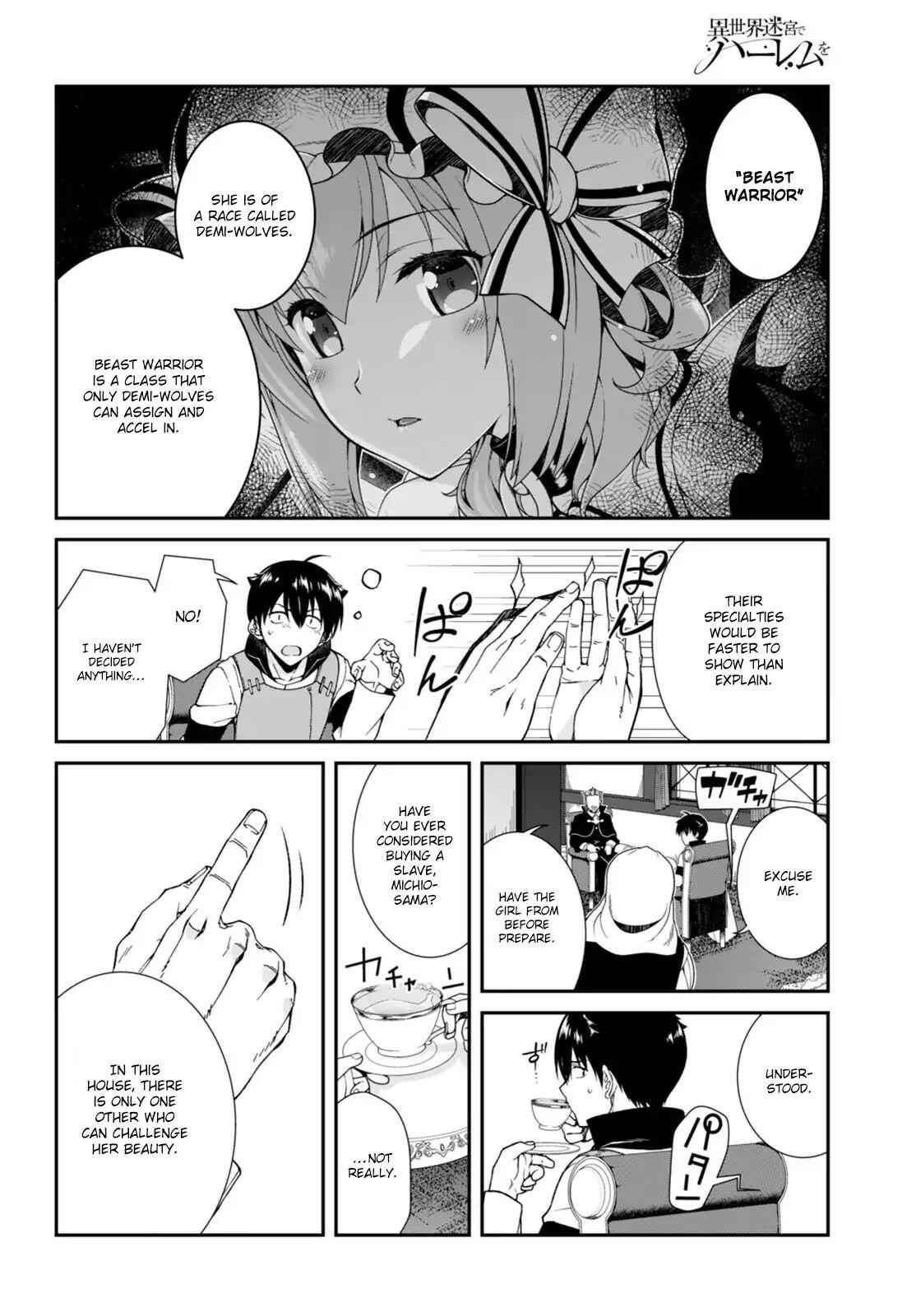 Slave Harem in the Labyrinth of the Other World Chapter 4 page 9