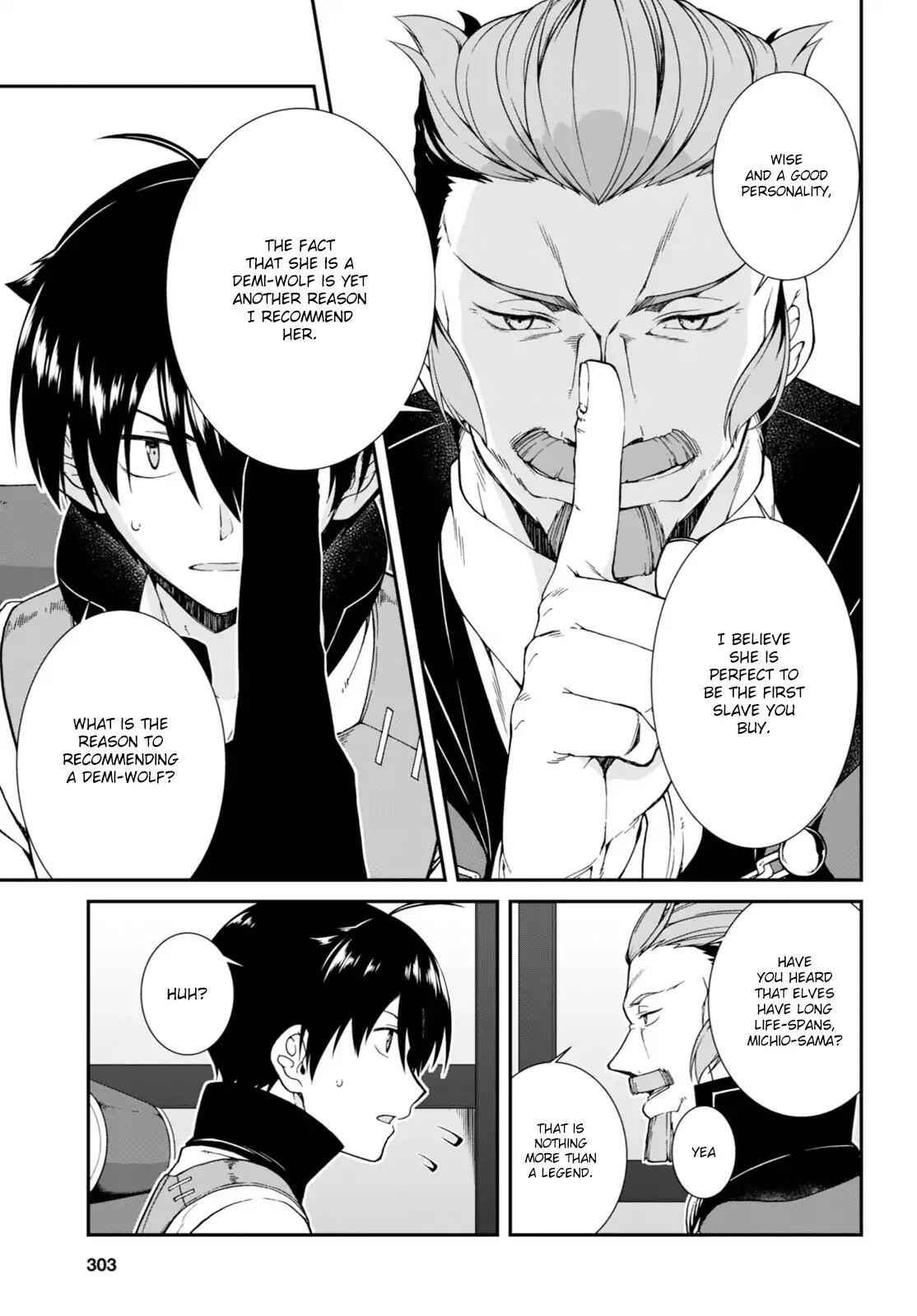 Slave Harem in the Labyrinth of the Other World Chapter 4 page 10