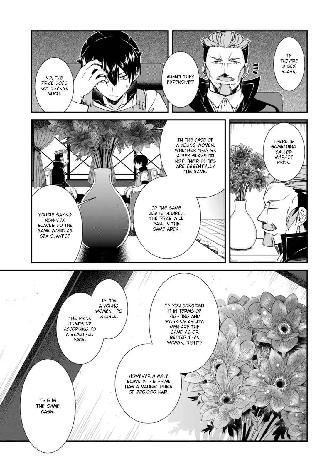Slave Harem in the Labyrinth of the Other World Chapter 4 page 20