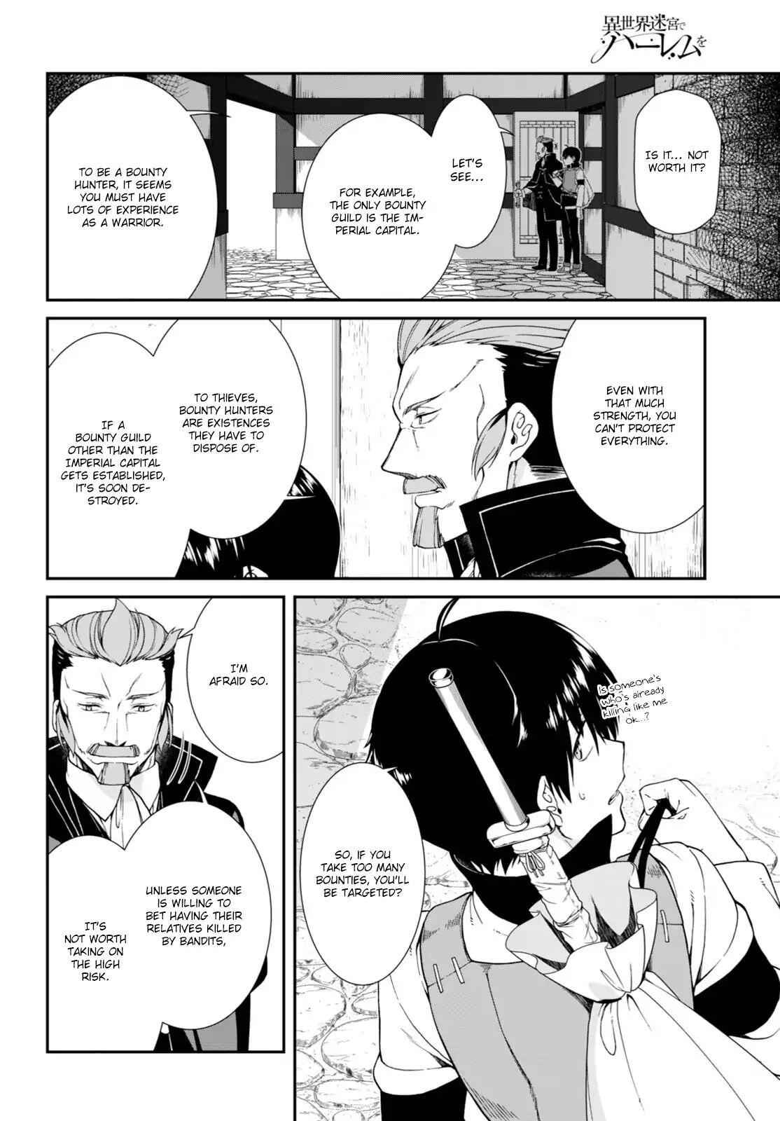 Slave Harem in the Labyrinth of the Other World Chapter 4 page 29