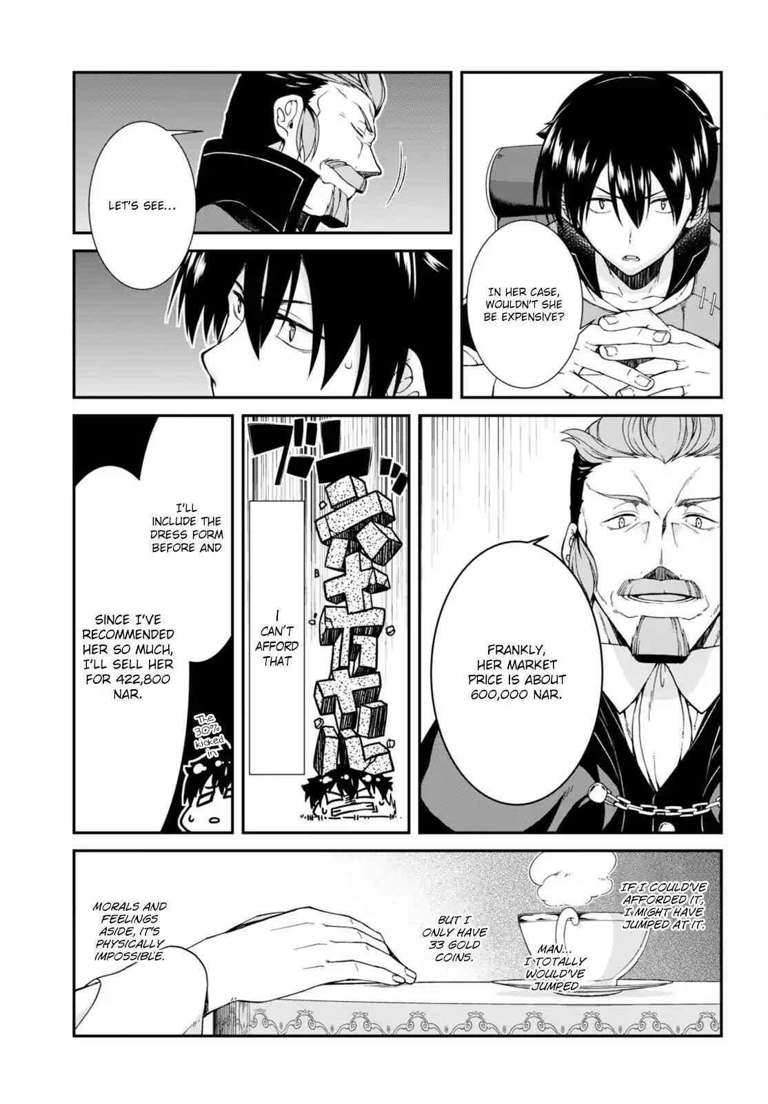 Slave Harem in the Labyrinth of the Other World Chapter 4 page 22