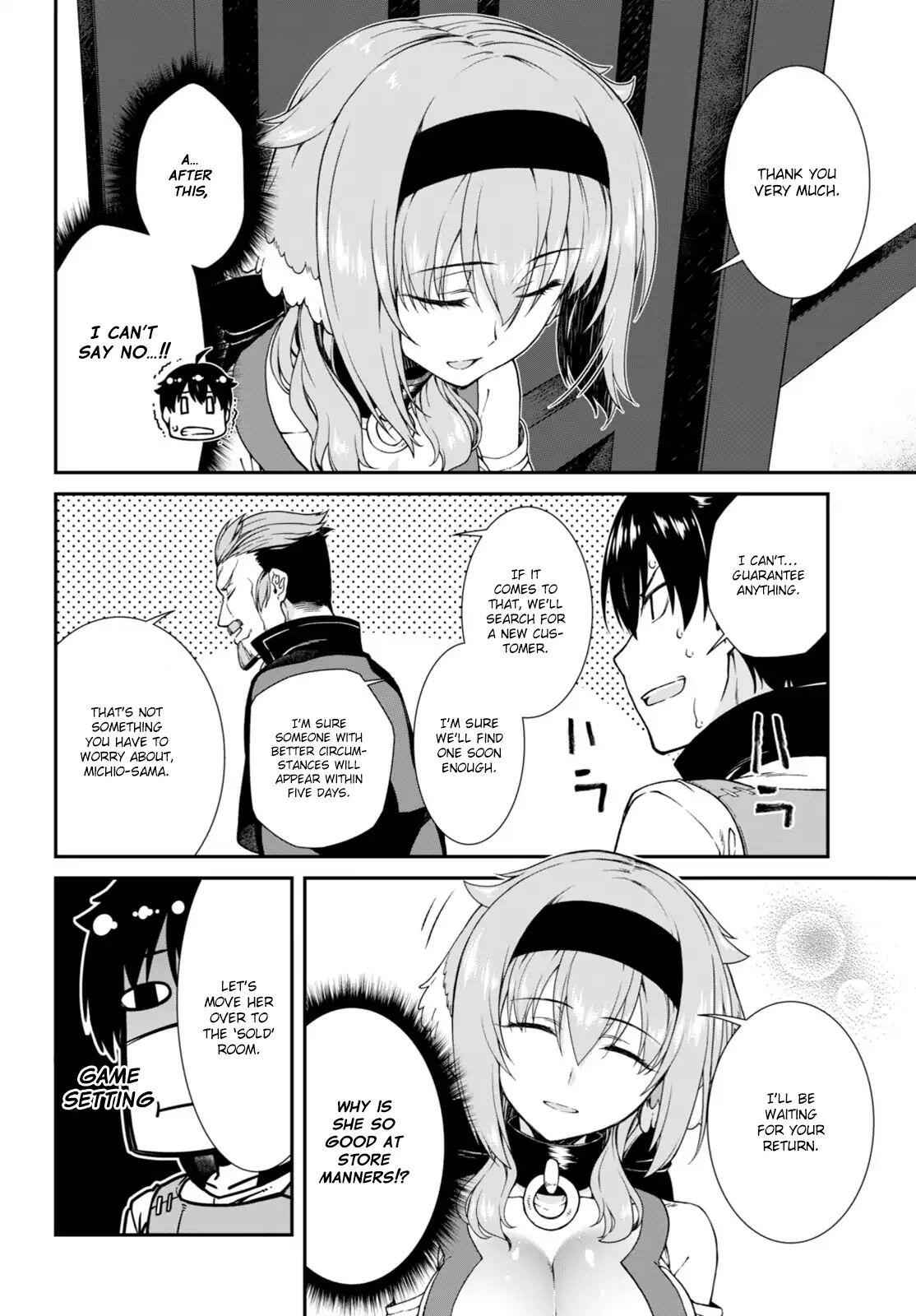 Slave Harem in the Labyrinth of the Other World Chapter 4 page 25