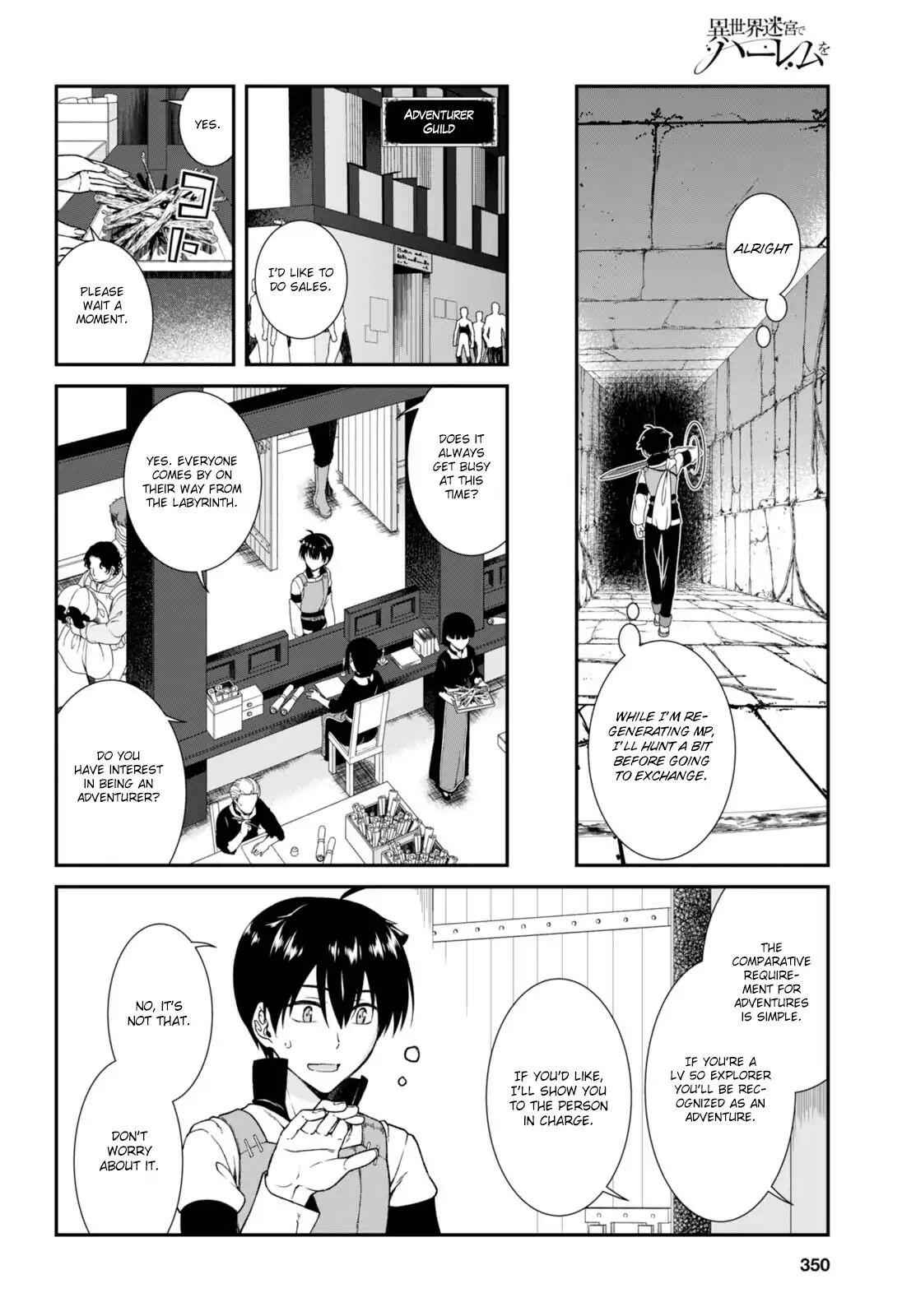 Slave Harem in the Labyrinth of the Other World Chapter 5 page 15