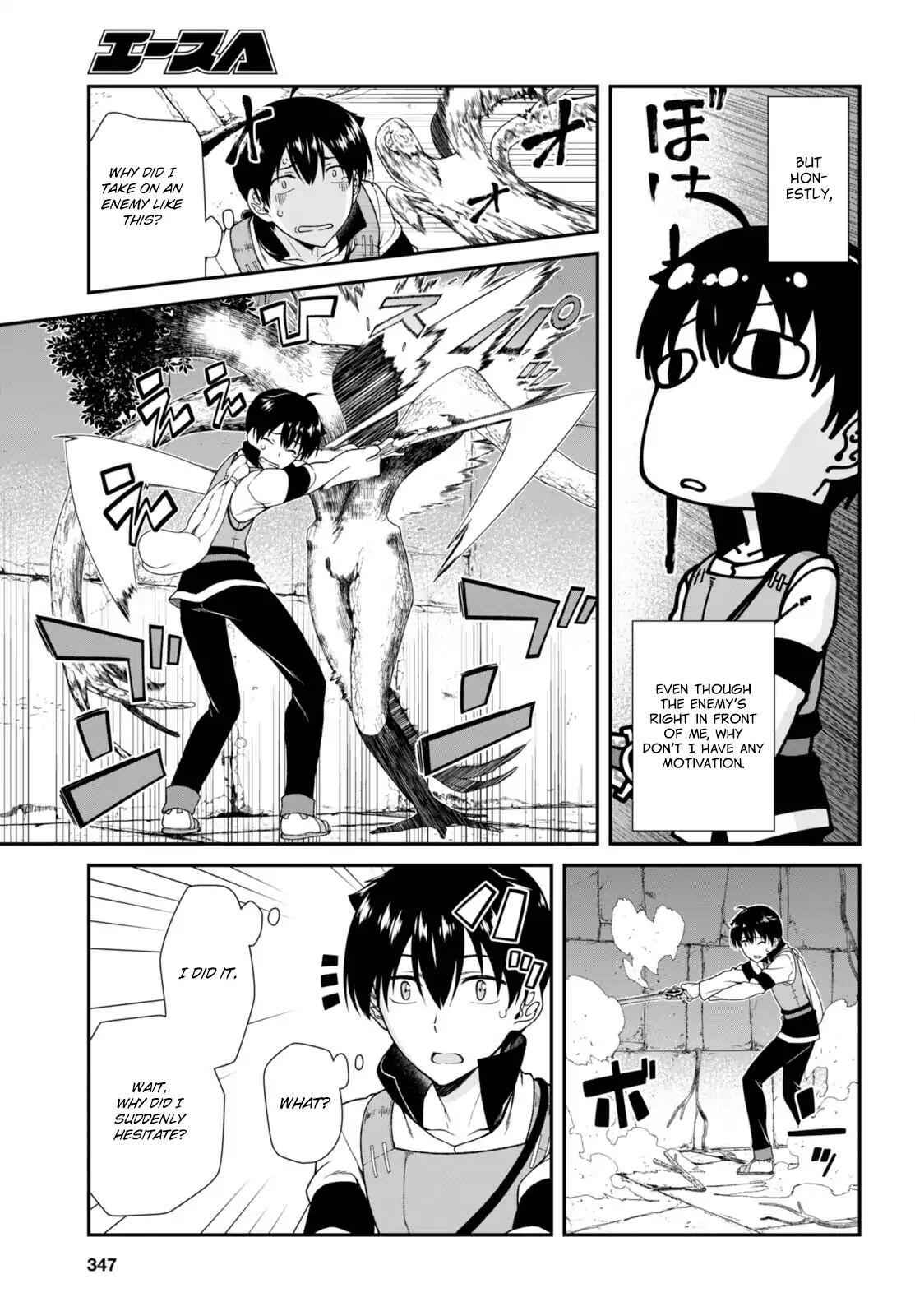 Slave Harem in the Labyrinth of the Other World Chapter 5 page 12