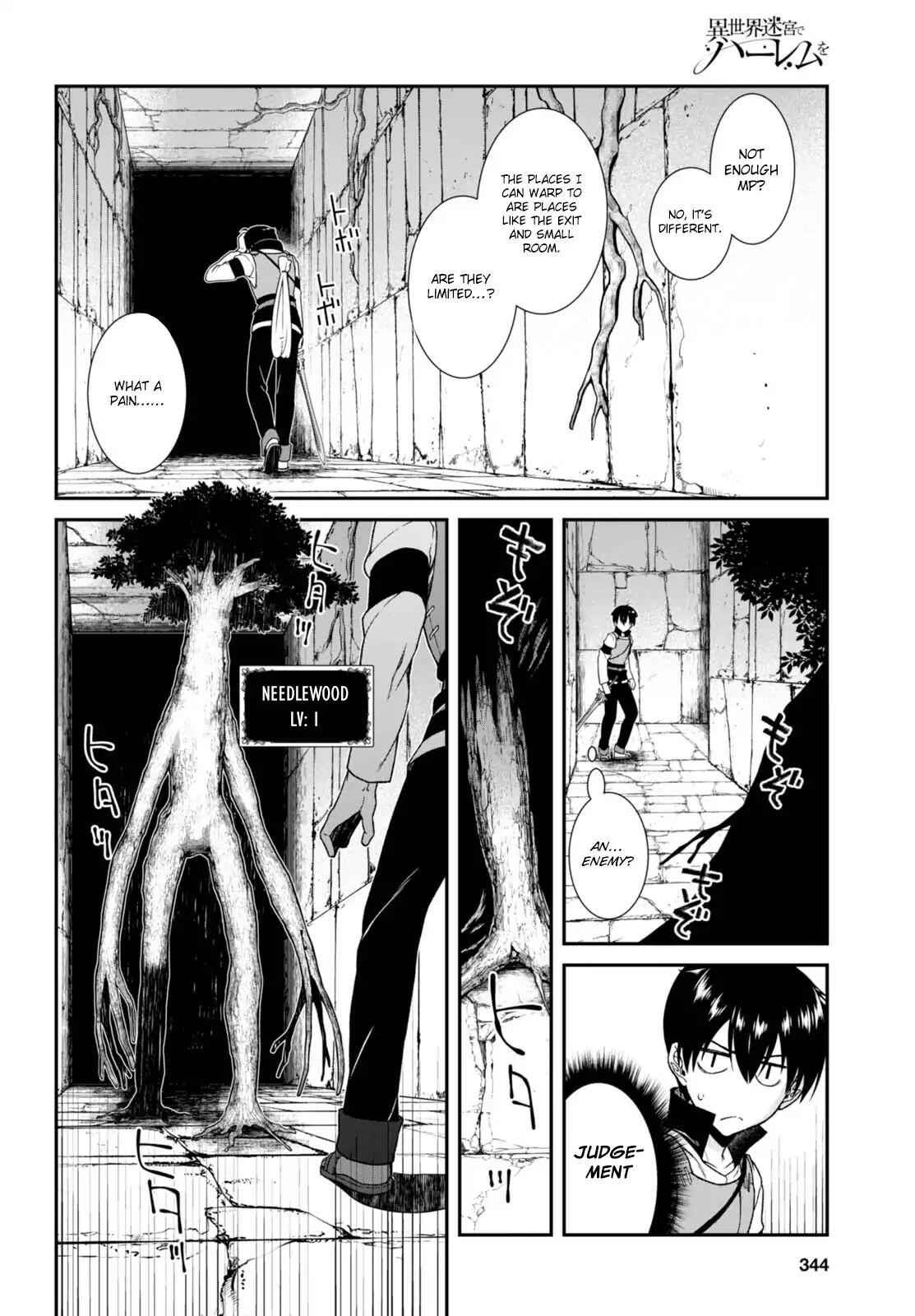 Slave Harem in the Labyrinth of the Other World Chapter 5 page 9