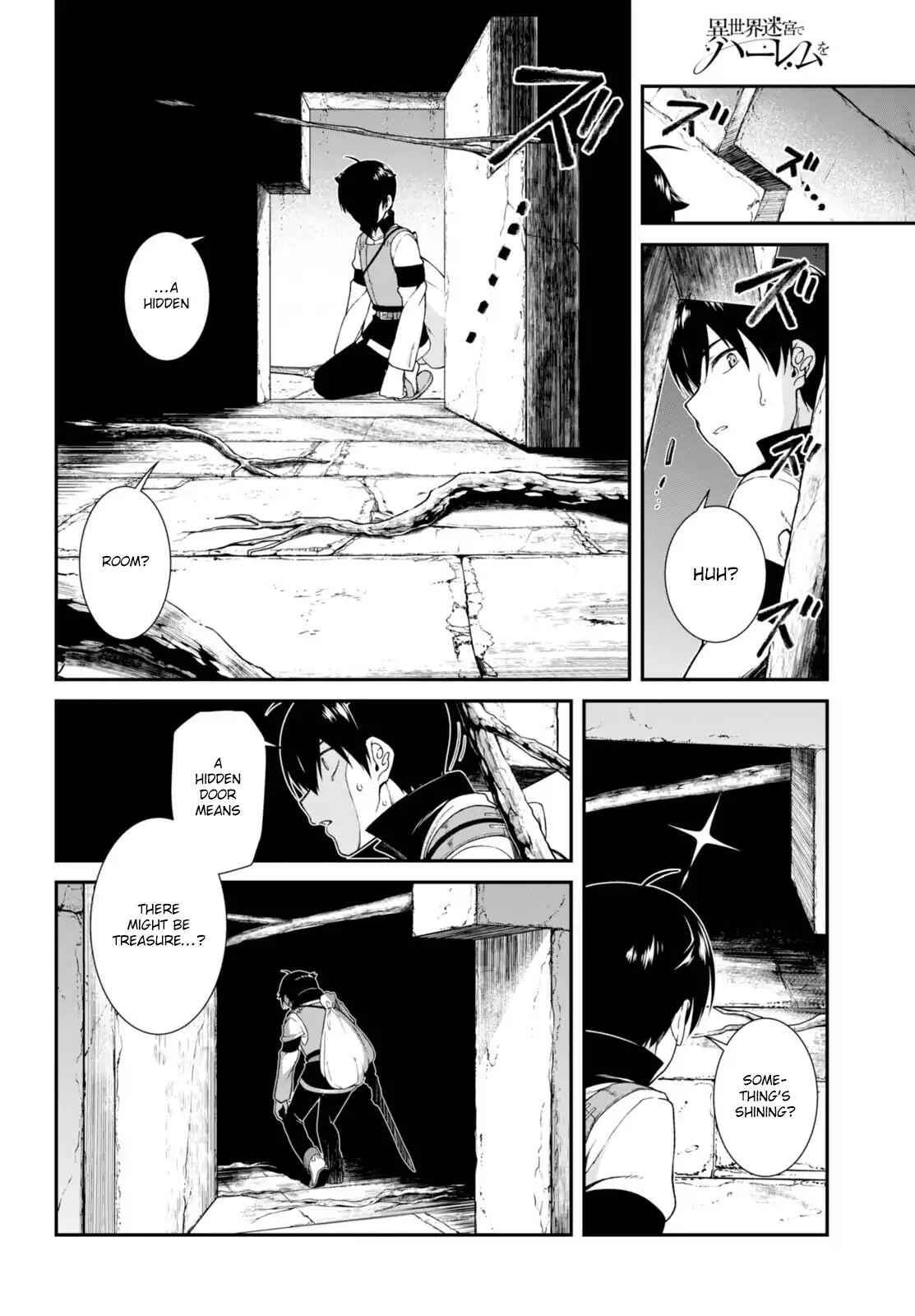 Slave Harem in the Labyrinth of the Other World Chapter 5 page 19