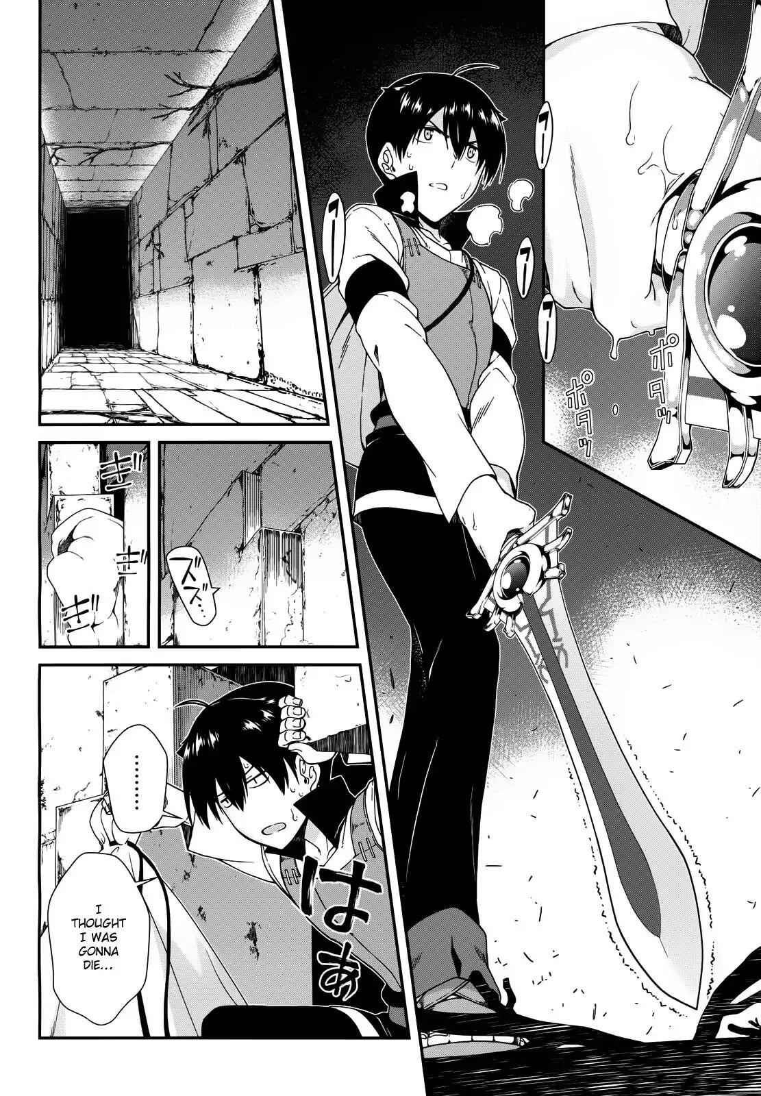 Slave Harem in the Labyrinth of the Other World Chapter 6 page 14
