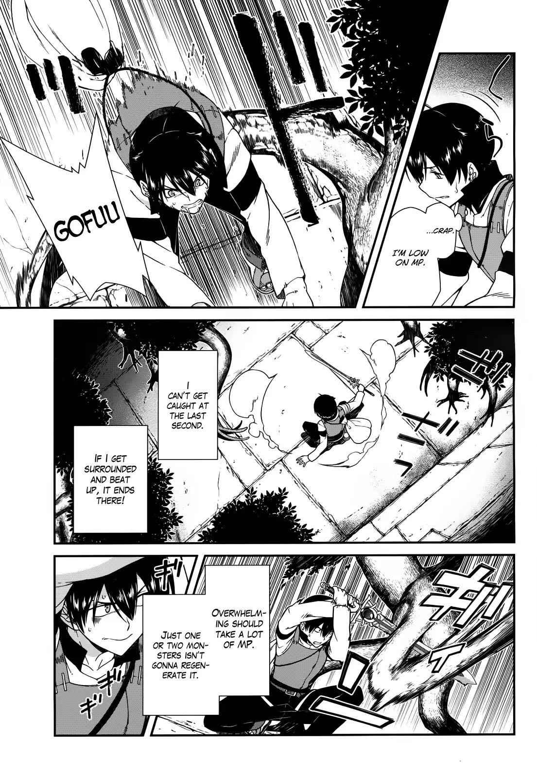 Slave Harem in the Labyrinth of the Other World Chapter 6 page 9