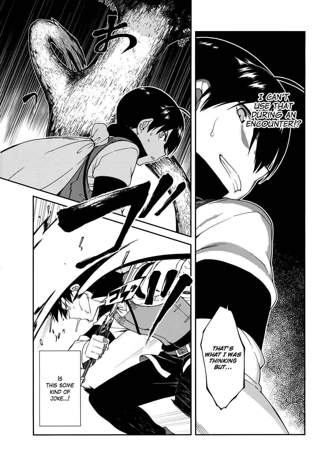 Slave Harem in the Labyrinth of the Other World Chapter 6 page 7