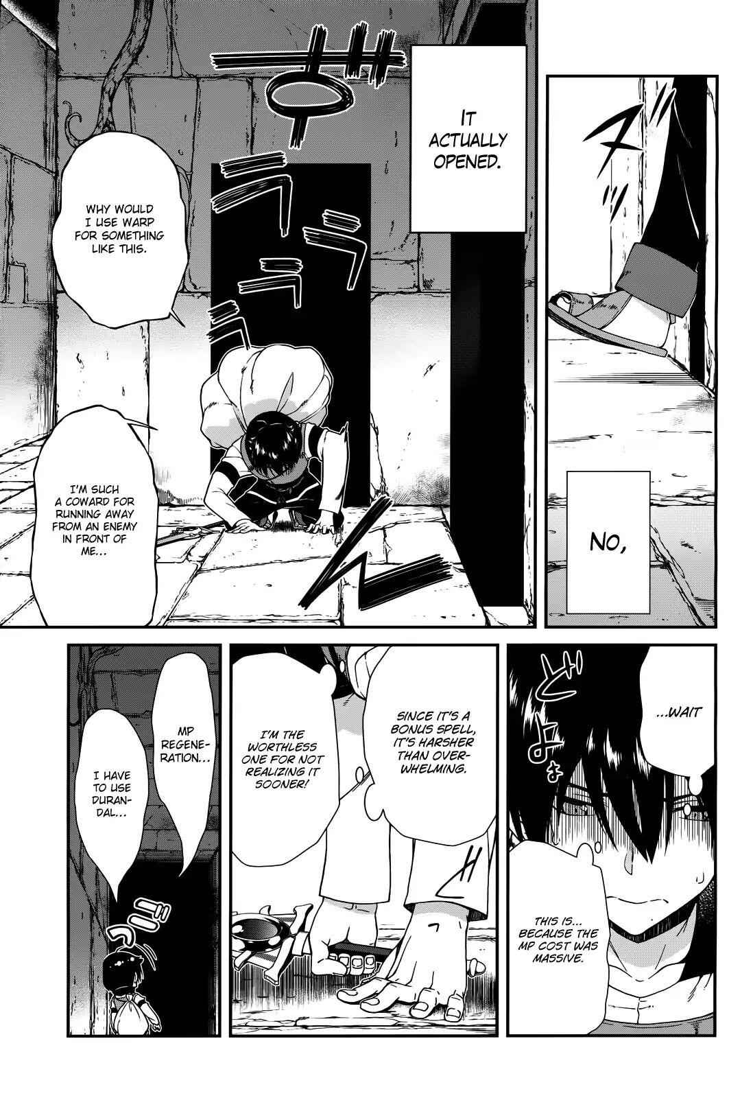 Slave Harem in the Labyrinth of the Other World Chapter 6 page 17