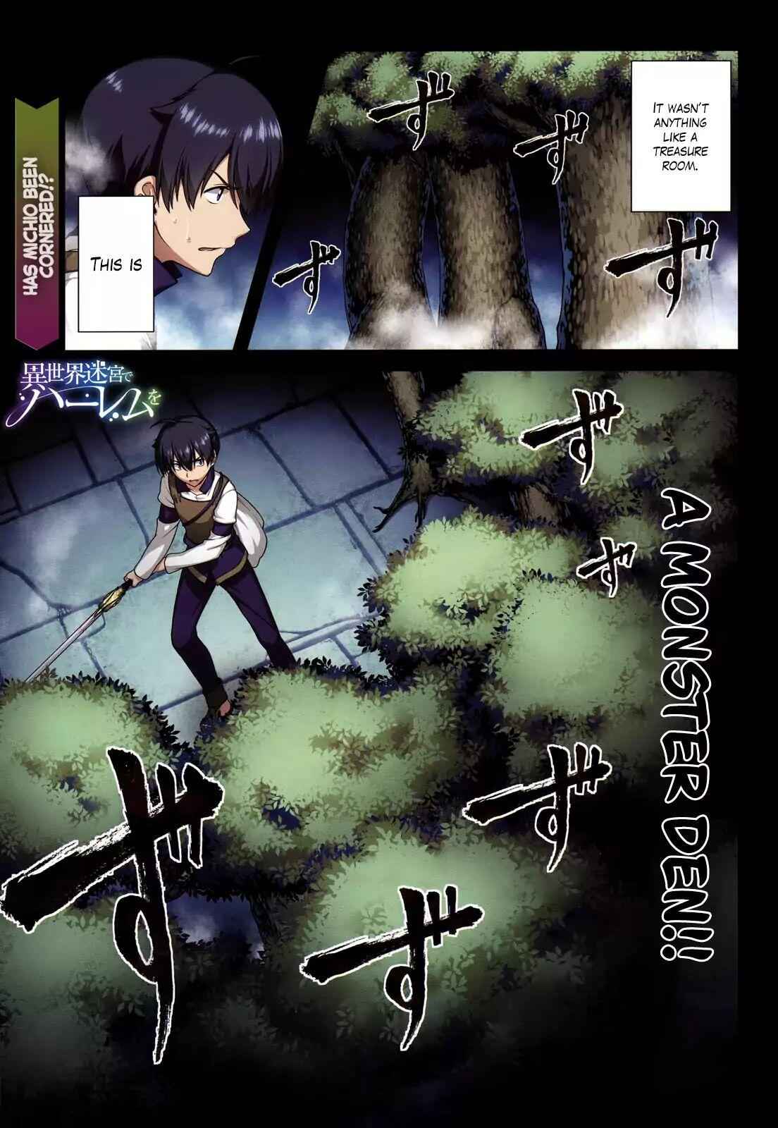 Slave Harem in the Labyrinth of the Other World Chapter 6 page 3