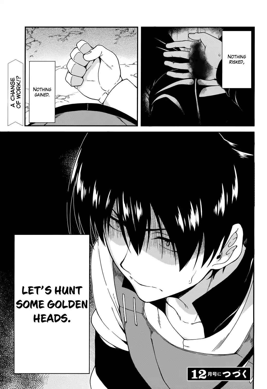 Slave Harem in the Labyrinth of the Other World Chapter 6 page 21