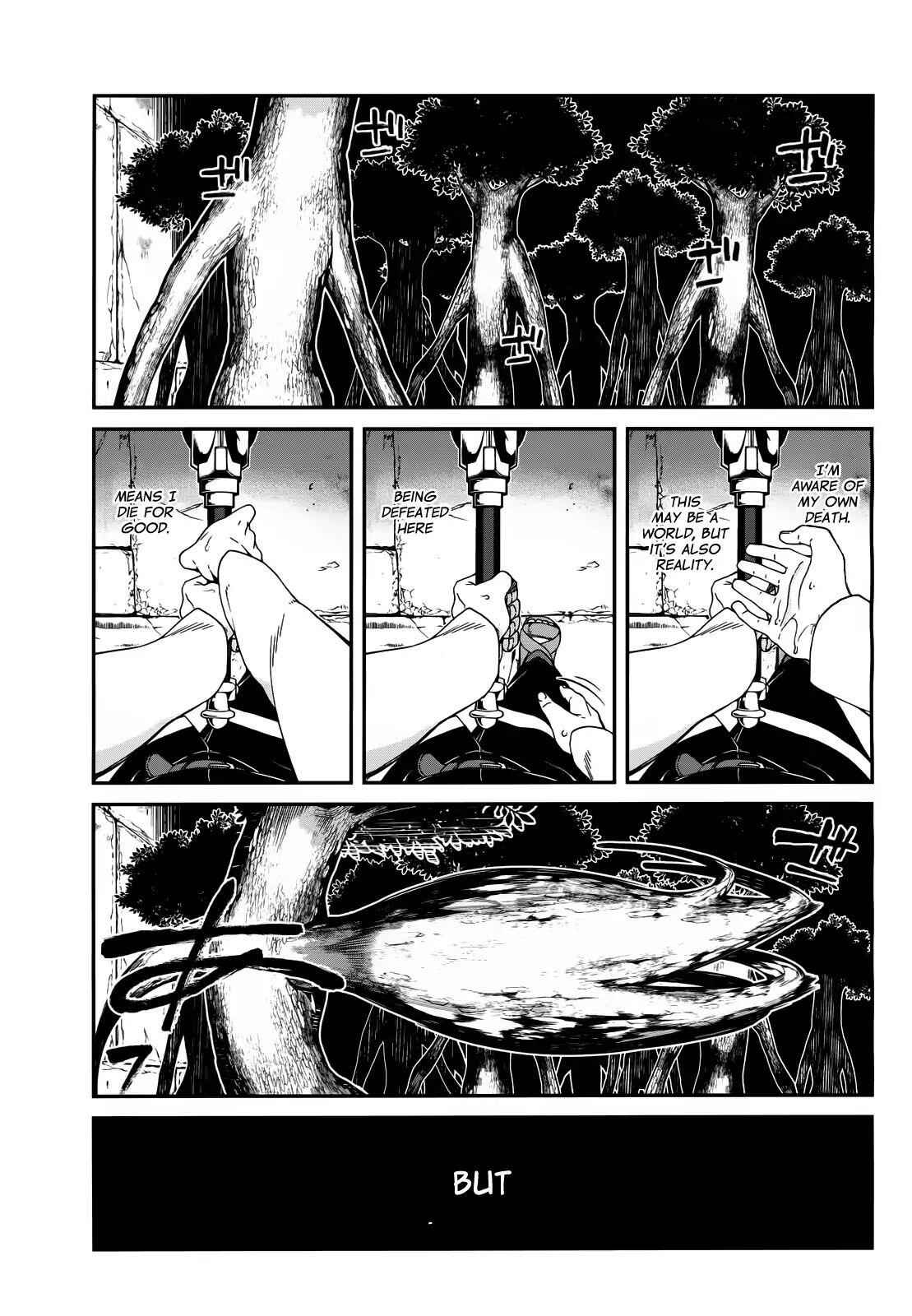 Slave Harem in the Labyrinth of the Other World Chapter 6 page 11