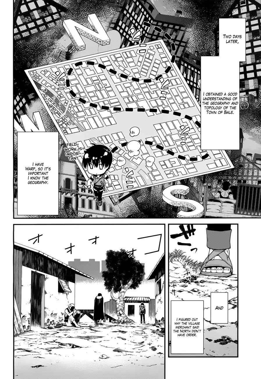 Slave Harem in the Labyrinth of the Other World Chapter 7 page 9