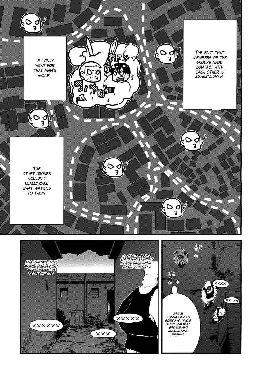 Slave Harem in the Labyrinth of the Other World Chapter 7 page 20