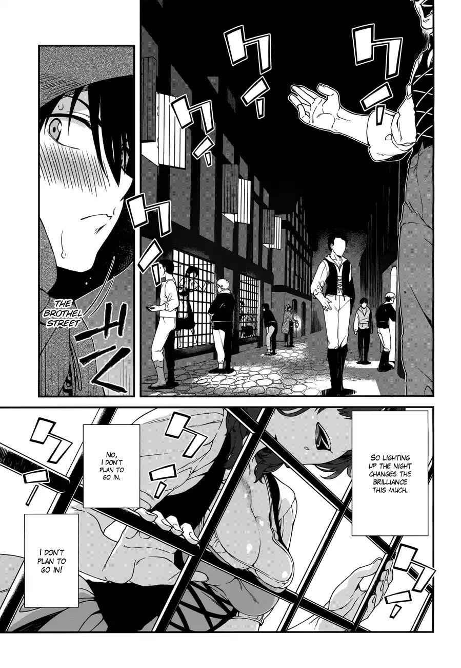 Slave Harem in the Labyrinth of the Other World Chapter 7 page 14