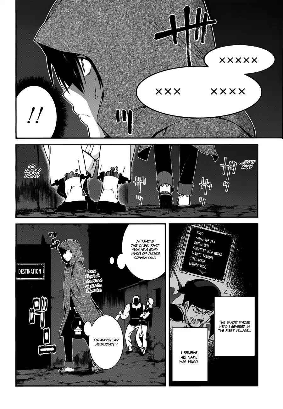 Slave Harem in the Labyrinth of the Other World Chapter 7 page 21