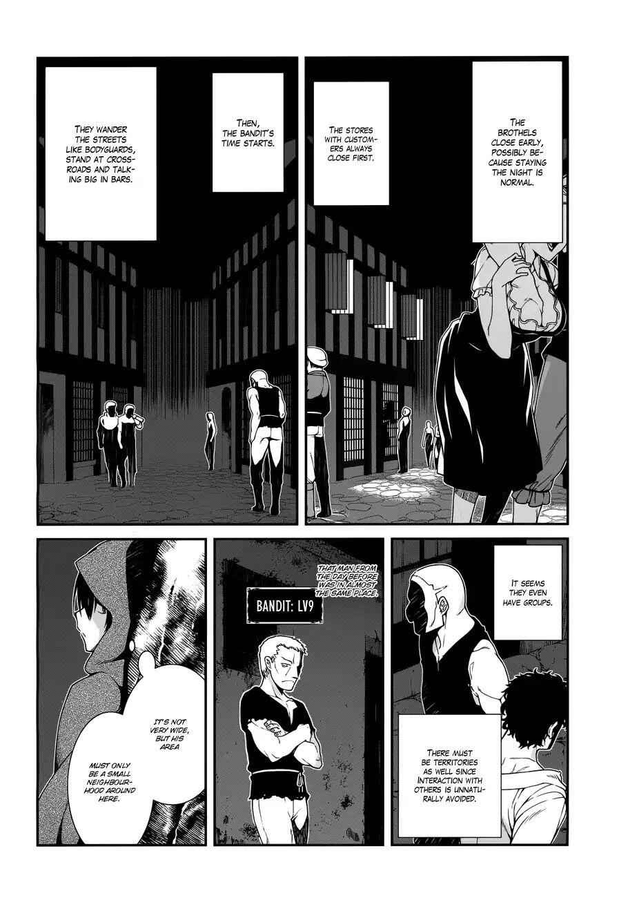 Slave Harem in the Labyrinth of the Other World Chapter 7 page 19