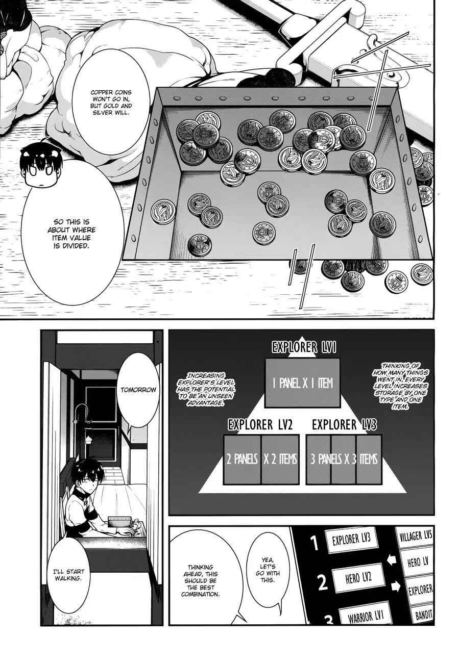 Slave Harem in the Labyrinth of the Other World Chapter 7 page 8