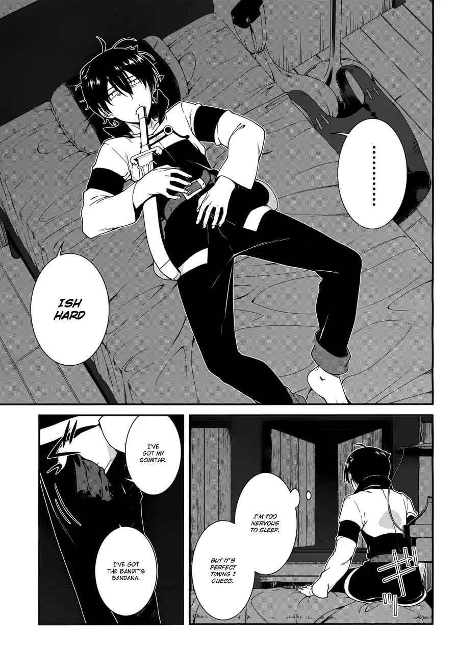 Slave Harem in the Labyrinth of the Other World Chapter 7 page 26