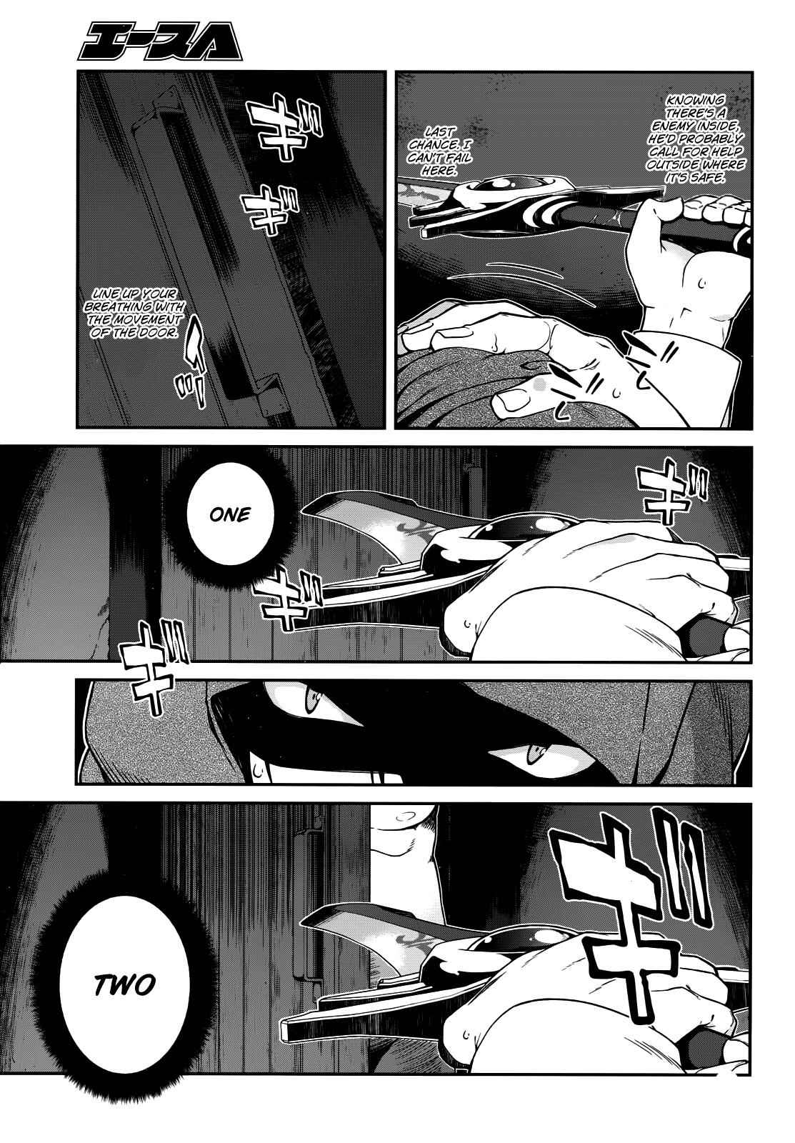 Slave Harem in the Labyrinth of the Other World Chapter 8 page 24